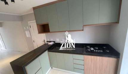 Apartamento com 3 dormitórios à venda, 85 m² por R$ 645.000 - Jardim Paraíso - São Paulo/SP