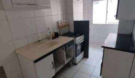 Apartamento com 2 quartos à venda na Rua Antônio Alves da Silva, 1111, Vila Pedroso, Votorantim por R$ 75.000