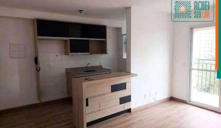 Apto a venda em Panamby, São Paulo, SP, com 52m² de área construída, living para 3 ambientes, 2 dormitórios sendo 1 suíte, garagem 1 auto.