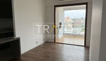 Apartamento com 1 quarto à venda na Rua Antônio Lapa, 538, Cambuí, Campinas, 58 m2 por R$ 750.000