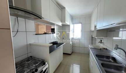 Apartamento com 3 quartos para alugar na Rua Nelson de Oliveira, 210, Conjunto Residencial Souza Queiroz, Campinas, 70 m2 por R$ 1.350