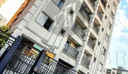 Flat com 1 quarto à venda na Rua Rio Grande do Sul, 1754, Centro, Poços de Caldas, 52 m2 por R$ 395.000