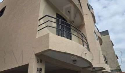 Apartamento com 3 quartos à venda na Avenida Aguaí, 80, Parque Vivaldi Leite Ribeiro, Poços de Caldas, 99 m2 por R$ 299.000