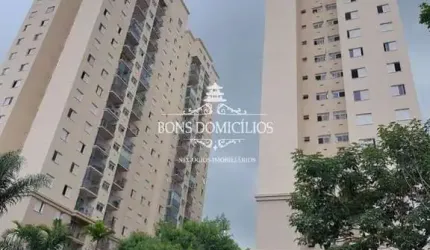 Apartamento com 2 quartos à venda no Jardim Parque Morumbi, São Paulo , 52 m2 por R$ 359.000