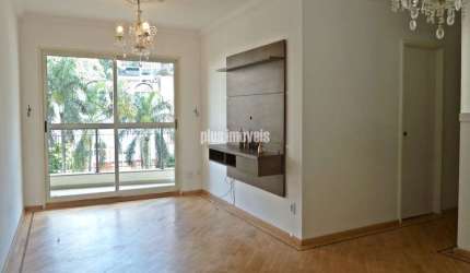 PRÓXIMO AO COLÉGIO PORTO SEGURO 71M²AU 2 DORMS, SUÍTE, 2 GAR