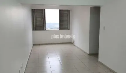 SUMAREZINHO - PRÓXIMO METRO VL MADALENA - 2 QUARTOS - 1 VAGA - R$700.000,00