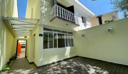 Jardim Hípico - Casa de vila - Aconchegante e charmosa! Tambem Aluga!