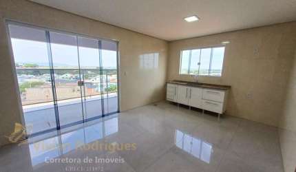 Apartamento para Locação em Boituva, Ypê, 3 dormitórios, 1 suíte, 2 banheiros, 1 vaga