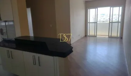 Apartamento Baeta Neves, 2 vagas 1 suíte e 2 vagas cobertas.