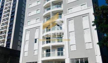 Apartamento com 3 quartos à venda na Rua Hermantino Coelho, 355, Mansões Santo Antônio, Campinas, 75 m2 por R$ 550.000
