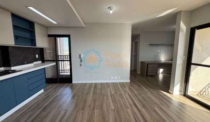 Apartamento á venda Terrazo Van Gogh.