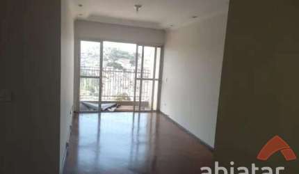 Apartamento á venda com 2 dormitórios e 72 m² - Vila Pirajussara