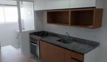 Apartamento à venda de 73 m² com 2 dormitórios - Jardim Caboré