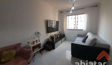Apartamento à venda - Vila Andrade - São Paulo