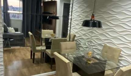 Apartamento à venda, 2 quartos e 1 vaga 47m² no Campo Limpo