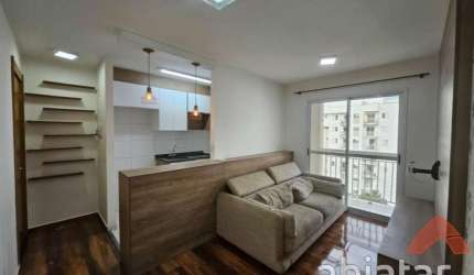 APARTAMENTO A VENDA - AVENIDA ARICANDUVA