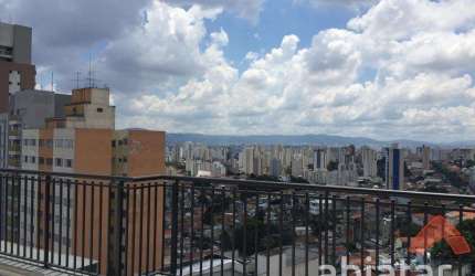 Cobertura à venda - Sumarezinho - São Paulo