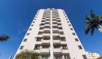 Apartamento 83m², 03 dormitórios (sendo 01 suíte), 02 banheiros e 02 vagas de garagem.  Condomínio com segurança, portaria, piscina, academia