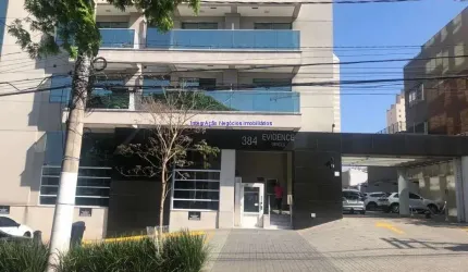 Sala 37m², 01 banheiro e 01 vaga na garagem.  Condomínio com recepção e segurança 24hrs.  Excelente localização entre as Ruas Bacaetava, Viêira