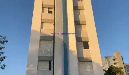 Apartamento 52m², 02 dormitórios, 01 banheiro e 01 vaga na garagem.  Condomínio com portaria 24hrs, piscina e salão de festa.  Excelente localização e