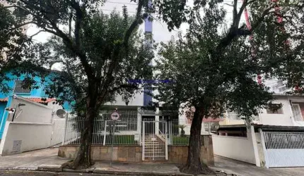 Apartamento 56m², 01 dormitório (sendo suíte), 01 banheiro e 01 vaga na garagem.  Condomínio com Segurança e Portaria.  Excelente localização