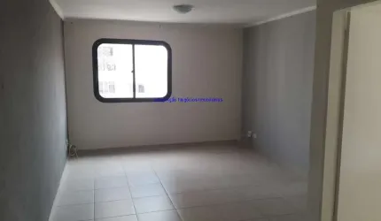 Apartamento 50m², 01 dormitório e 01 banheiro.   Condomínio com portaria e segurança 24h.  Excelente localização, próximo a rua Augusta, Paim