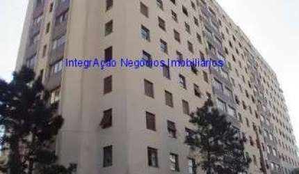 Apartamento 70m², 02 dormitórios (sendo 01 suíte) e 02 banheiros.  Condomínio com portaria e segurança.  Excelente localização entre as Avenidas Nove