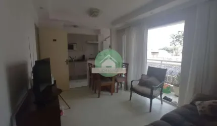 Apartamento com 2 quartos à venda na Avenida Baden Powell, 1211, Jardim Nova Europa, Campinas, 56 m2 por R$ 468.900