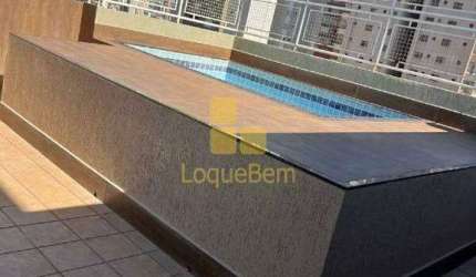 Apartamento para aluguel, 3 quartos, 1 suíte, 2 vagas, Jardim Paulista - Ribeirão Preto/SP