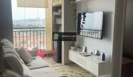 Apartamento para Venda em Campinas, São Bernardo, 2 dormitórios, 1 suíte, 2 banheiros, 1 vaga