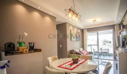 Apartamento com 2 quartos à venda na Rua Domiciano Leite Ribeiro, 802, Vila Guarani, São Paulo, 59 m2 por R$ 575.000