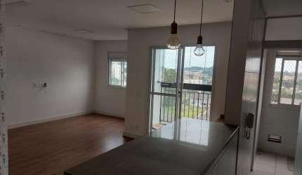 Apartamento para Venda em São Bernardo do Campo, Centro, 2 dormitórios, 1 suíte, 2 banheiros, 2 vagas