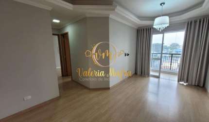 Apartamento para Venda em São Bernardo do Campo, Assunção, 2 dormitórios, 1 suíte, 2 banheiros, 2 vagas