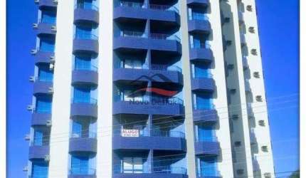 APARTAMENTO  PARA LOCAÇÃO PRAINHA-CARAGUATATUBA-SP