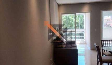 Apartamento a Venda com 2 dormitórios  1 suíte no Bairro do Jardim Paulista