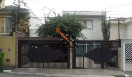 Casa Residencial à venda, Parque da Mooca, São Paulo - CA0214.