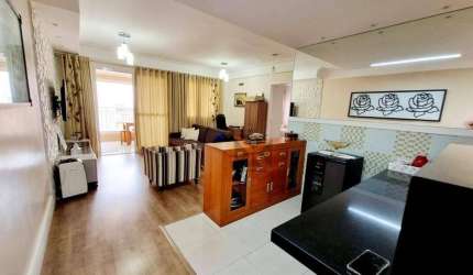Apartamento com 3 dormitórios à venda, 80 m² por R$ 880.000,00 - Mooca - São Paulo/SP