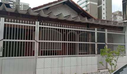 CASA MIRIM - PRAIA GRANDE SP