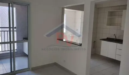 Apartamento 2 dormitórios para Locação em Atibaia, Vila Thais, 2 dormitórios, 1 suíte, 2 banheiros, 1 vaga