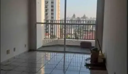 Apartamento Padrão em São José do Rio Preto