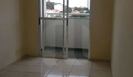 APARTAMENTO PARA VENDA NO BUTANTÃ PRÓXIMO À USP