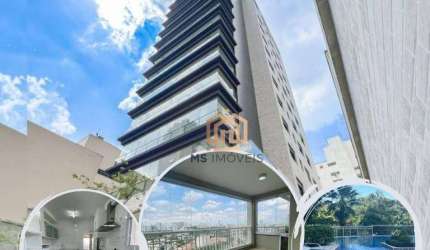 Belíssimo apto com 4 dorm, 3 suítes e 4 vagas na Vila Nova Conceição!!!