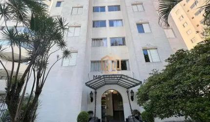 APARTAMENTO 62m²  2 Quartos á VENDA por R$ 760.000 - Moema - São Paulo/SP