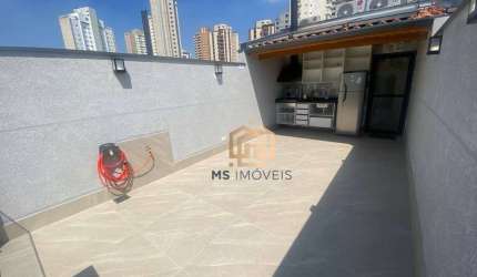 CASA 160m²  4 Quartos à VENDA por R$ 1.490.000 - Jardim Vila Mariana - São Paulo/SP