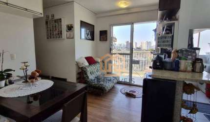 APARTAMENTO 53m² 2 Quartos à VENDA por R$ 450.000 - Vila Nair - São Paulo/SP