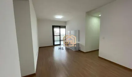 Apartamento para LOCAÇÃO 94m², 3 Quartos sendo 1 Suíte, Vila Mariana São Paulo