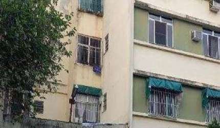 Oportunidade Única em RIO DE JANEIRO - RJ | Tipo: Apartamento | Negociação: Venda Direta Online  | Situação: Imóvel