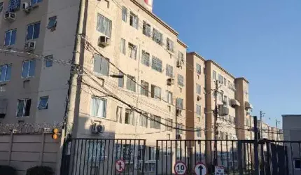 Oportunidade Única em RIO DE JANEIRO - RJ | Tipo: Apartamento | Negociação: Venda Direta Online  | Situação: Imóvel