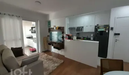 Apartamento a venda em Tatuape com 67 mÂ², 1 quarto, 1 suite, 1 vaga.