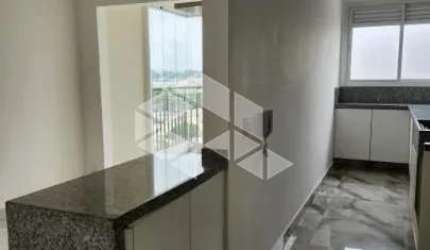 Oportunidade única! Lindo apartamento de 2 quartos, 2 salas, 2 banheiros, 1 vaga de garagem e 53,00 m2 de área disponível para venda!